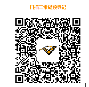 QQ截图20200701142040.png