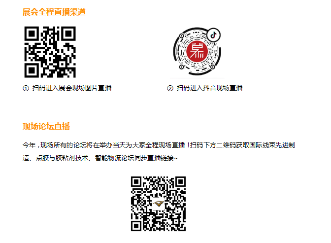 QQ截图20200701142405.png