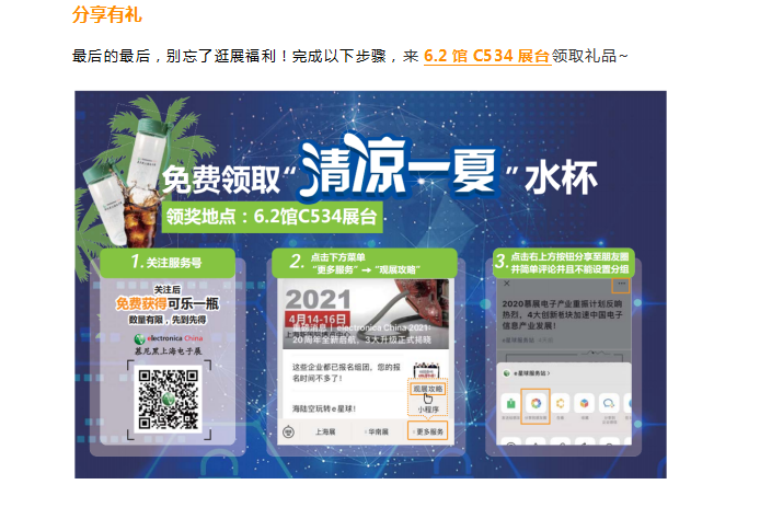 QQ截图20200701142545.png