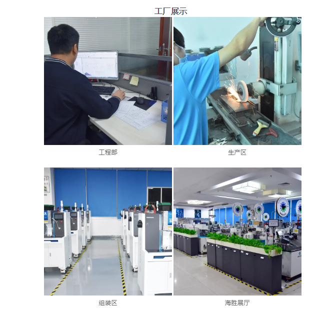 QQ截图20200706173739.png