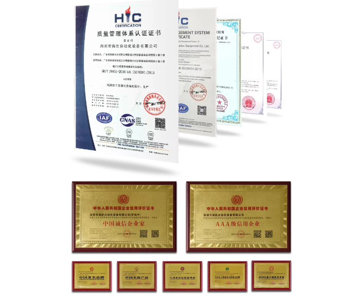 QQ截图20200706173808.png