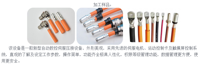 QQ截图20200706173857.png