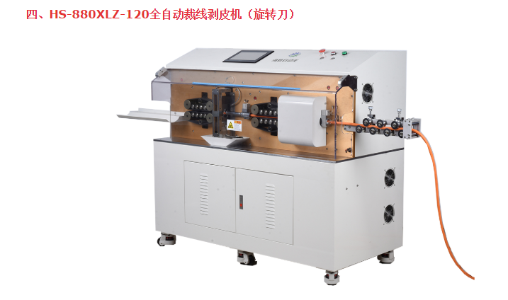 QQ截图20200706174033.png