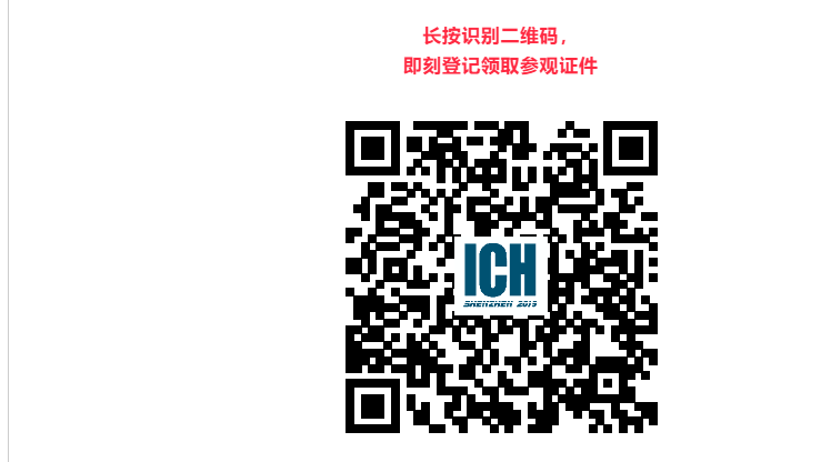 QQ截图20200706174209.png