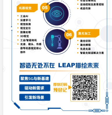 1595324253767207.png image.png
