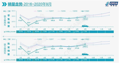 微信图片_20201013153713.jpg