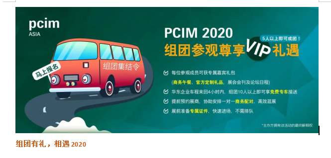QQ截图20201104104814.png