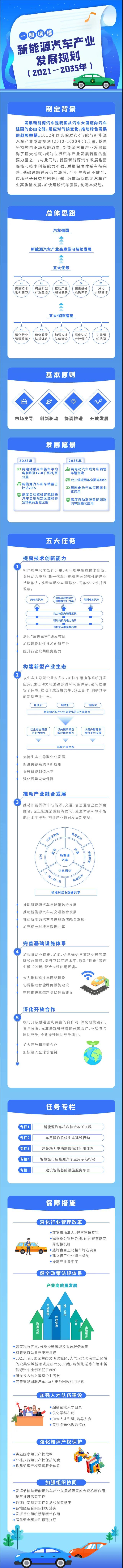 20201104082421231.jpg