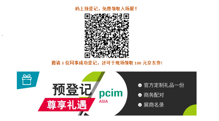 QQ截图20201117154844.png