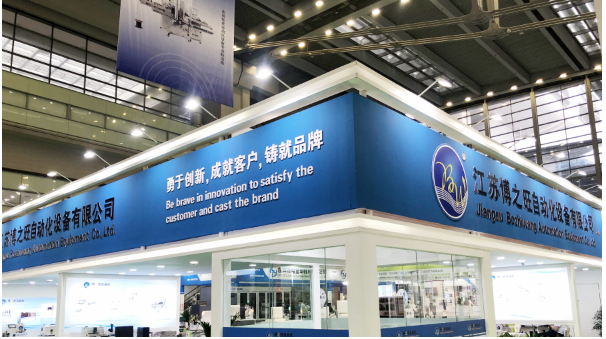 QQ截图20201216140706.png