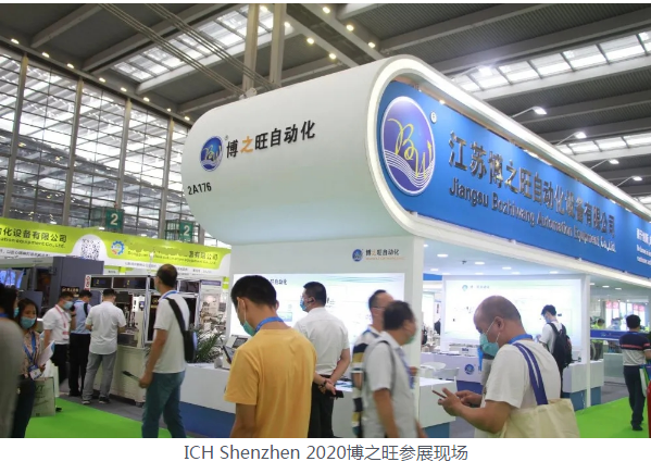 QQ截图20201216140741.png