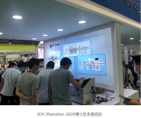 QQ截图20201216140829.png