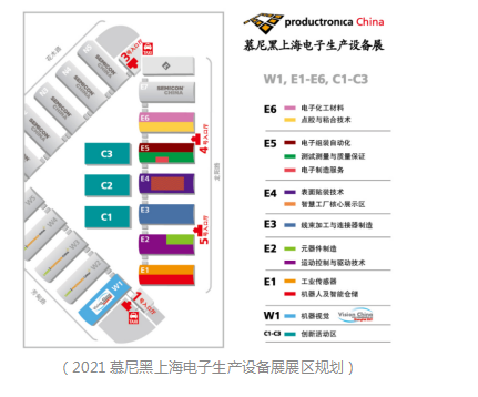 QQ截图20210105140321.png