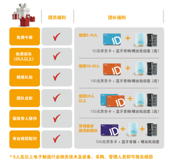 QQ截图20210113150807.png