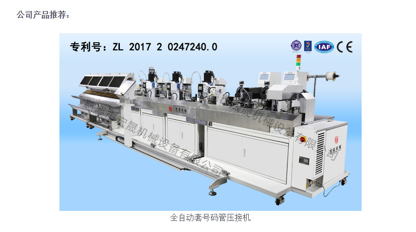 QQ截图20210129154714.png