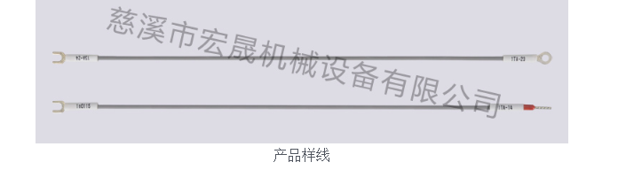 QQ截图20210129154738.png
