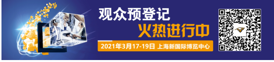 QQ截图20210201105840.png