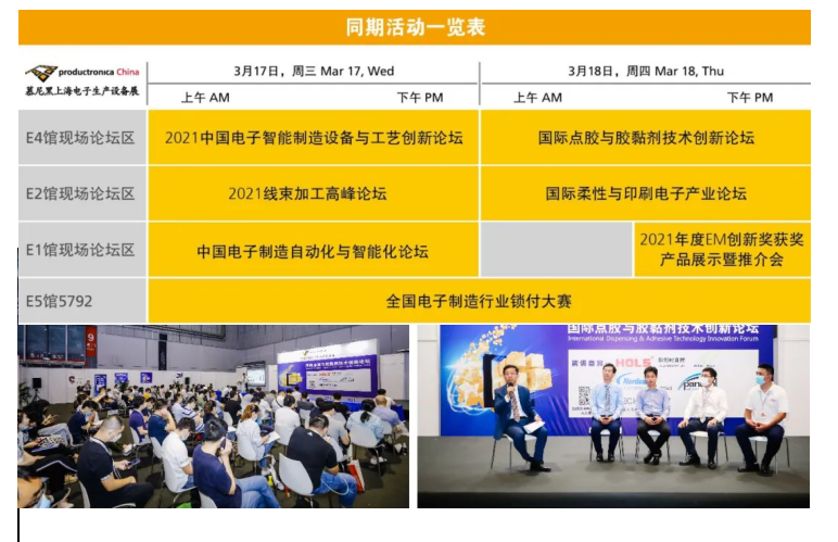 QQ截图20210305140606.png
