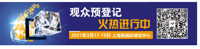 QQ截图20210312105716.png
