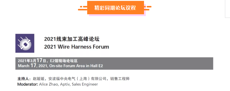 QQ截图20210312110418.png
