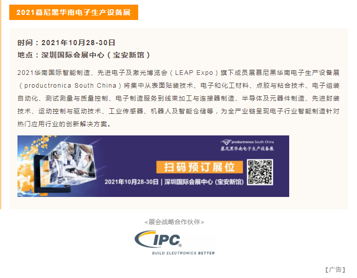 QQ截图20210312110716.png