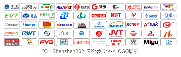 QQ截图20210323155813.png