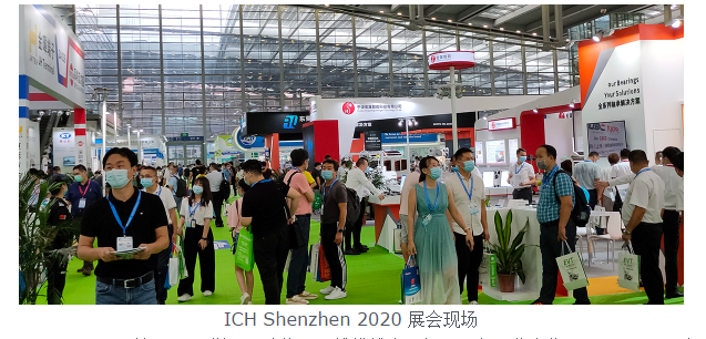 QQ截图20210323160552.png