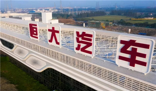 微信图片_20210331223017.jpg