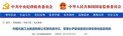 微信图片_20210406075619.png