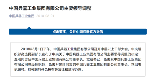 微信图片_20210406075638.png