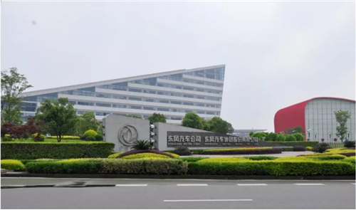 微信图片_20210406075644.png