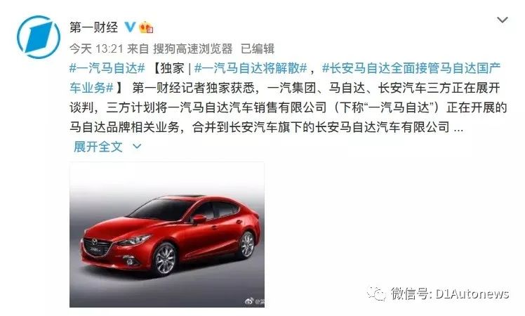 微信图片_20210407094209.jpg
