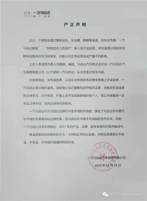 微信图片_20210407094224.jpg